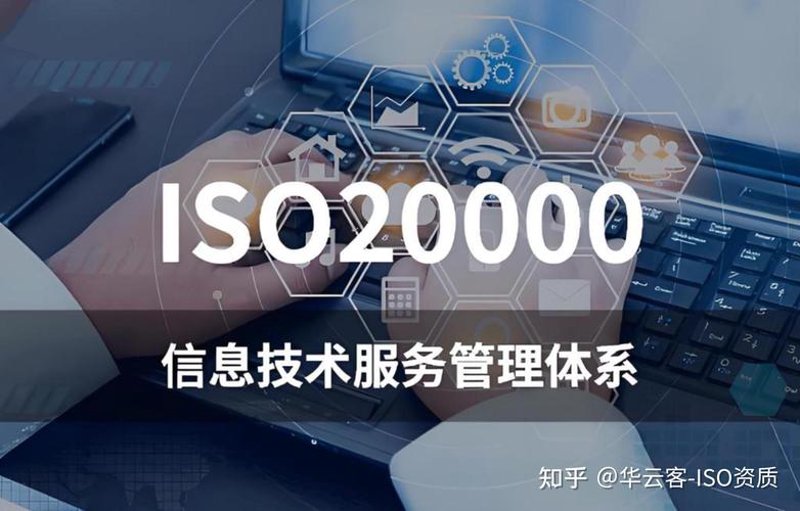 如何选择靠谱的北京软件开发团队？