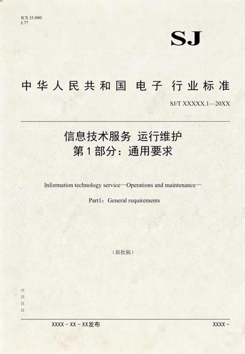 智能科技选购指南：如何挑选最适合的设备？